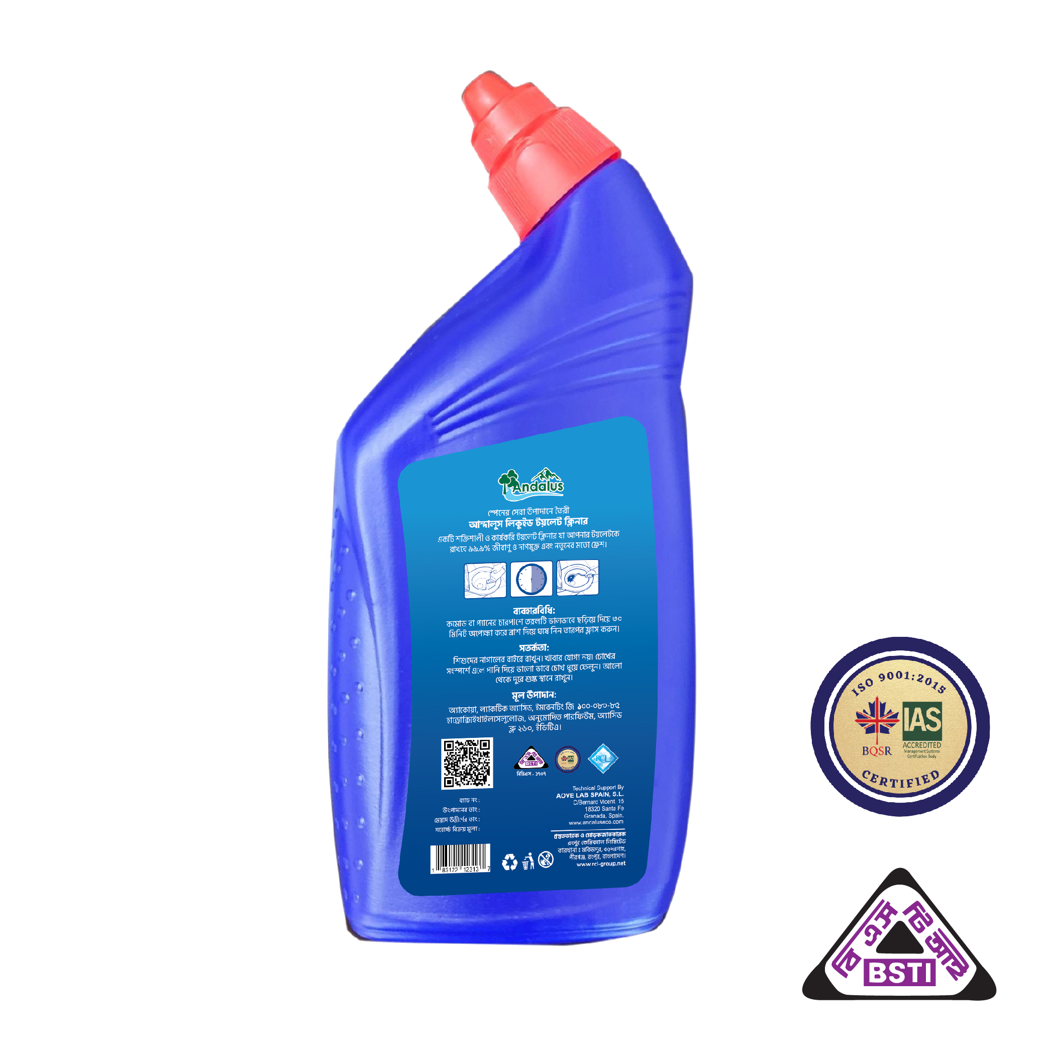 Product 3-b