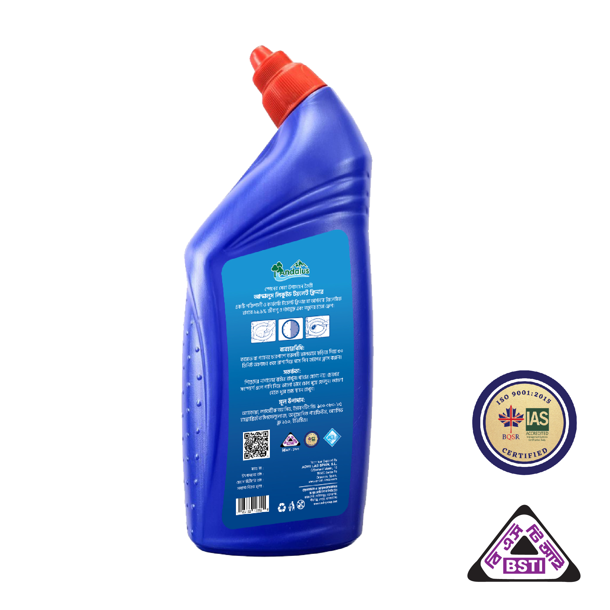 Product 3-b