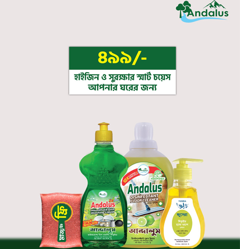 Product 3-b
