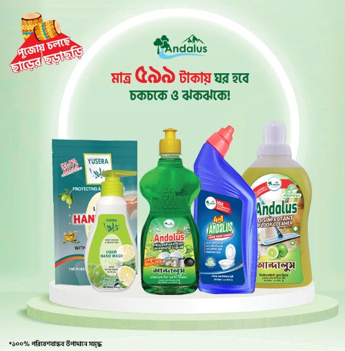 Product 3-b