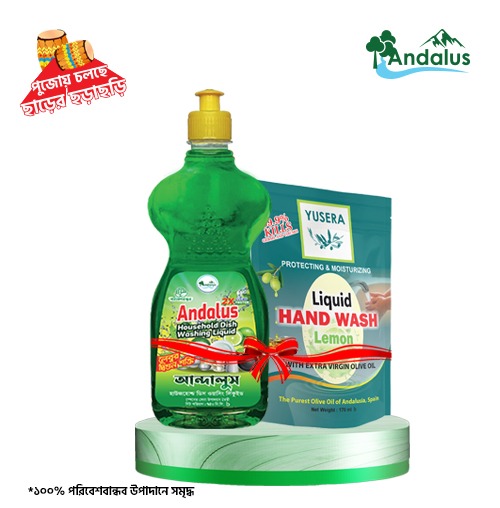 Product 3-c