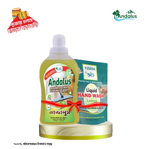 Product 3-b