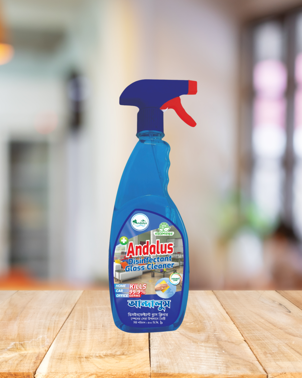 Andalus Glass Cleaner 500 ML