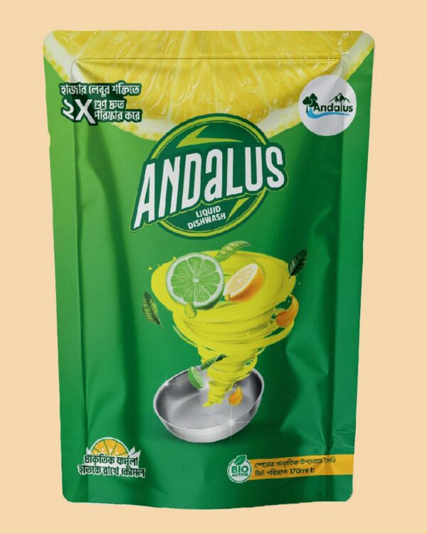 Andalus Liquid Dish Wash (REFILL) 250ml