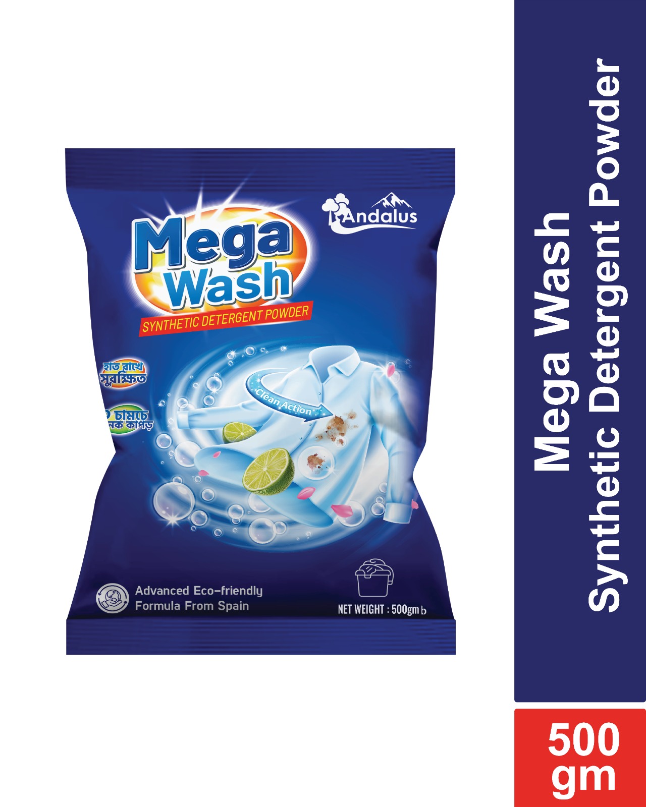 Mega Wash Detergent Powder – 500gm