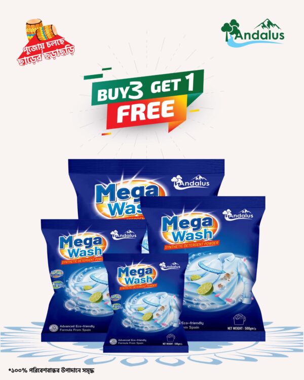 Buy 3 Get 1 Free | Mega Wash Detergent Powder – 500gm